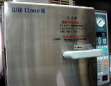 施設写真