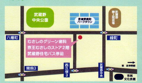 クリニック外観